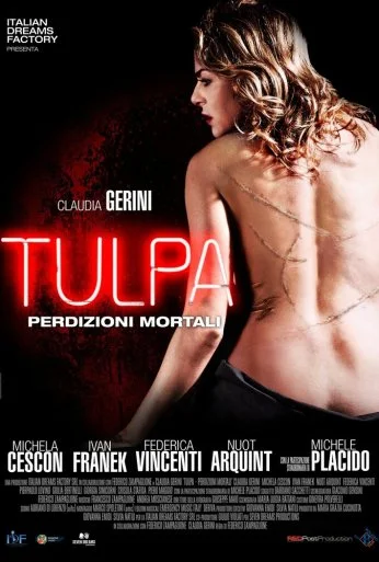 Тульпа (2012)